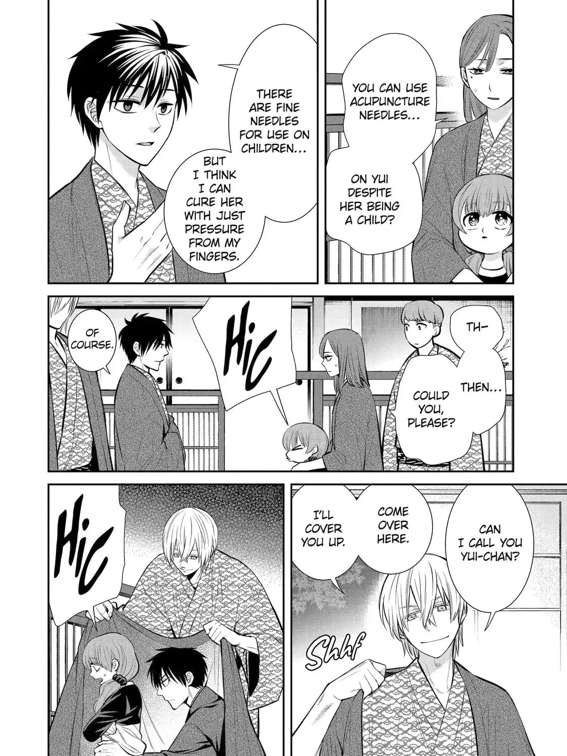 Read 404 Demons chapter 2.5 image 22 on Lezhin