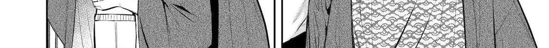 Read 404 Demons chapter 2.5 image 23 on Lezhin