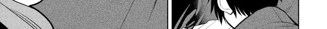 Read 404 Demons chapter 2.5 image 25 on Lezhin