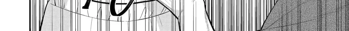 Read 404 Demons chapter 2.5 image 27 on Lezhin