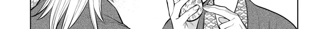 Read 404 Demons chapter 2.5 image 33 on Lezhin