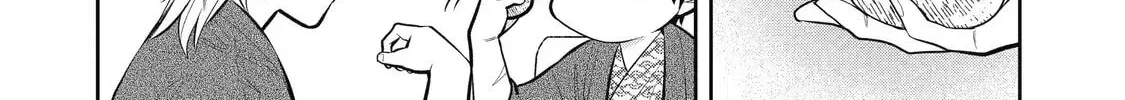Read 404 Demons chapter 2.5 image 35 on Lezhin