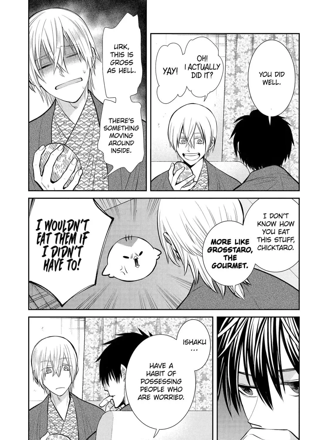 Read 404 Demons chapter 2.5 image 42 on Lezhin