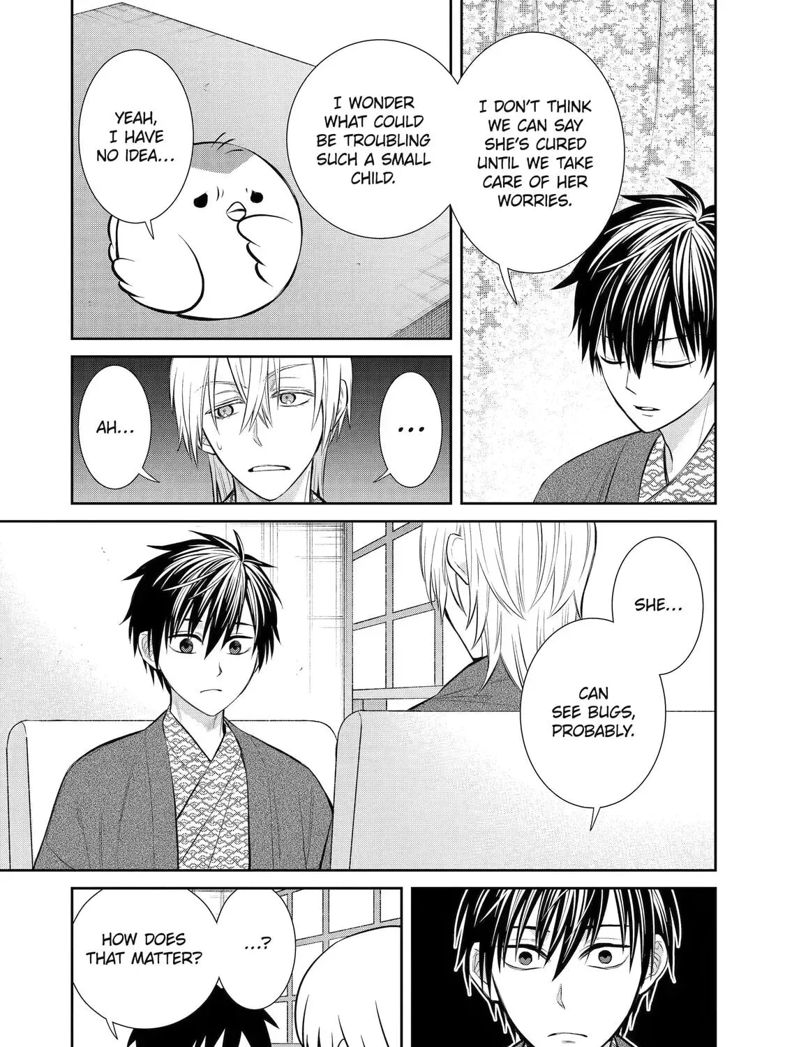 Read 404 Demons chapter 2.5 image 44 on Lezhin