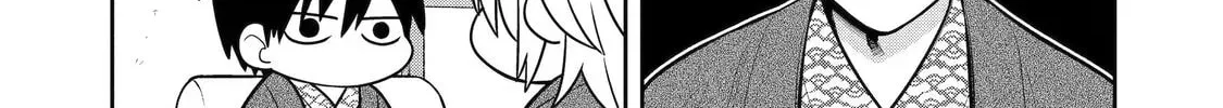 Read 404 Demons chapter 2.5 image 45 on Lezhin