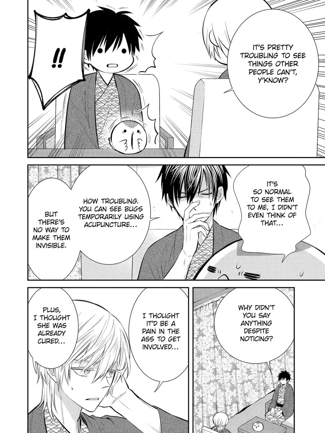 Read 404 Demons chapter 2.5 image 46 on Lezhin