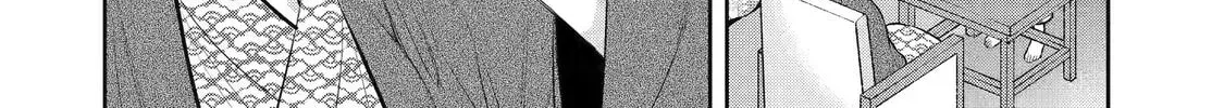 Read 404 Demons chapter 2.5 image 47 on Lezhin
