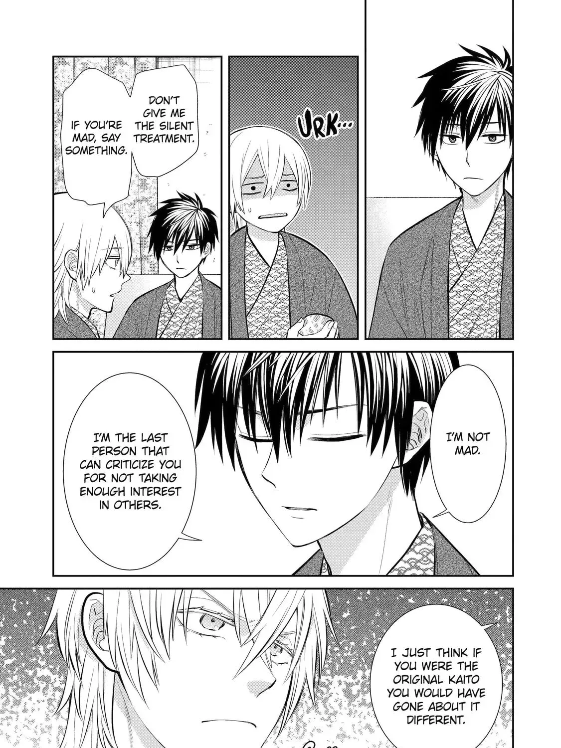 Read 404 Demons chapter 2.5 image 48 on Lezhin