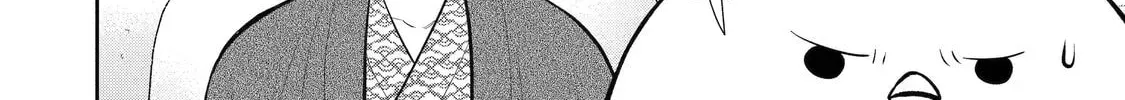 Read 404 Demons chapter 2.5 image 51 on Lezhin