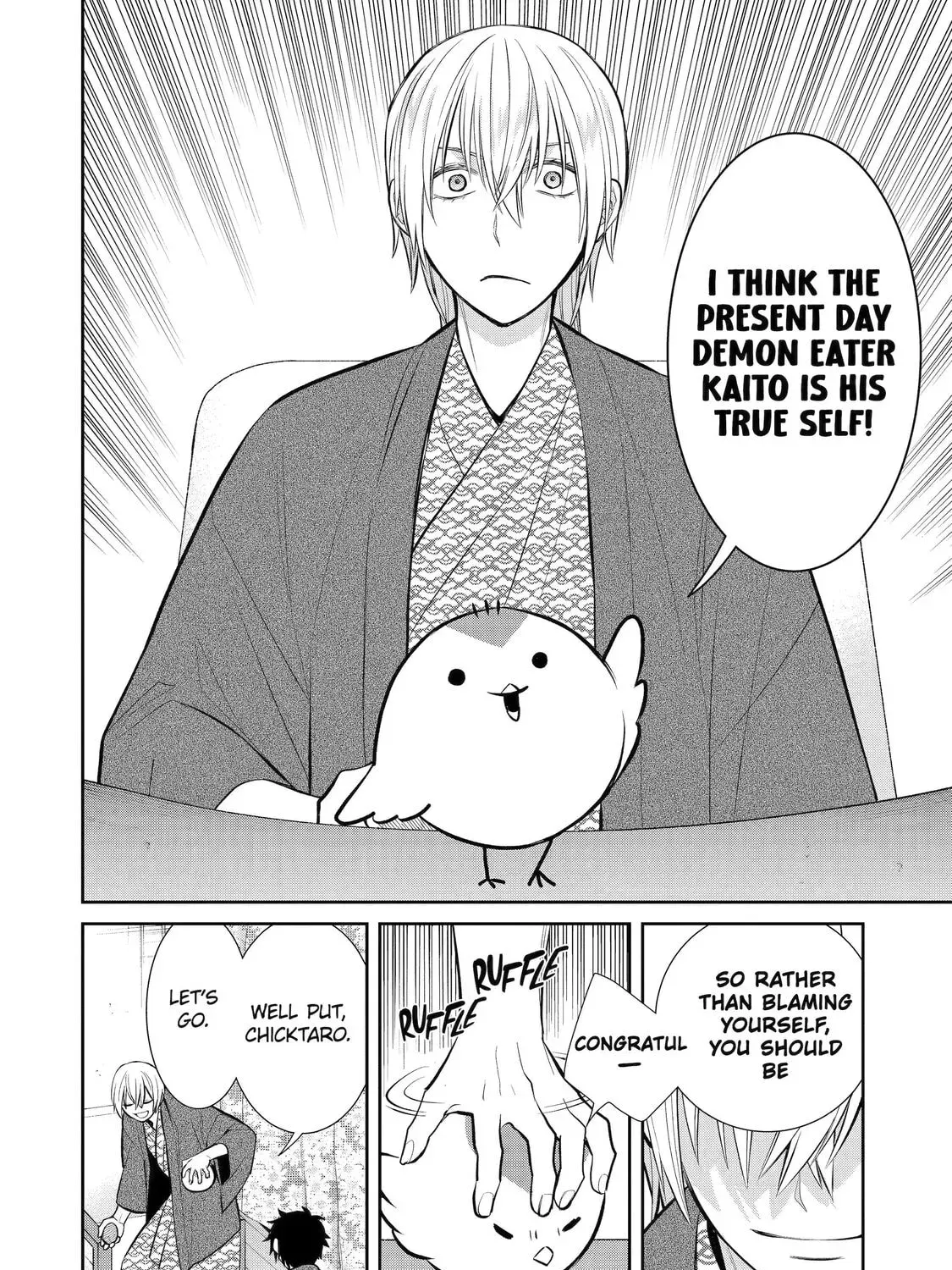 Read 404 Demons chapter 2.5 image 54 on Lezhin