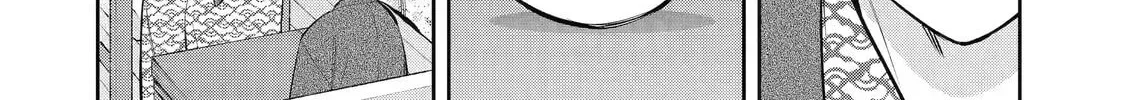 Read 404 Demons chapter 2.5 image 55 on Lezhin