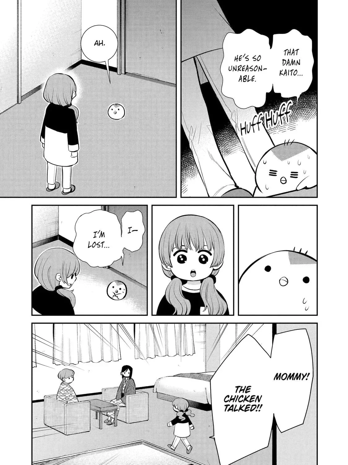 Read 404 Demons chapter 2.5 image 60 on Lezhin