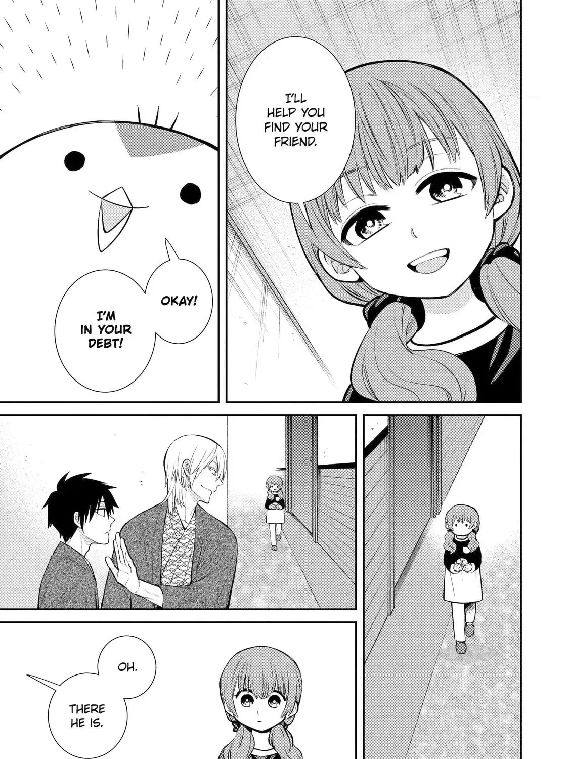 Read 404 Demons chapter 2.5 image 64 on Lezhin
