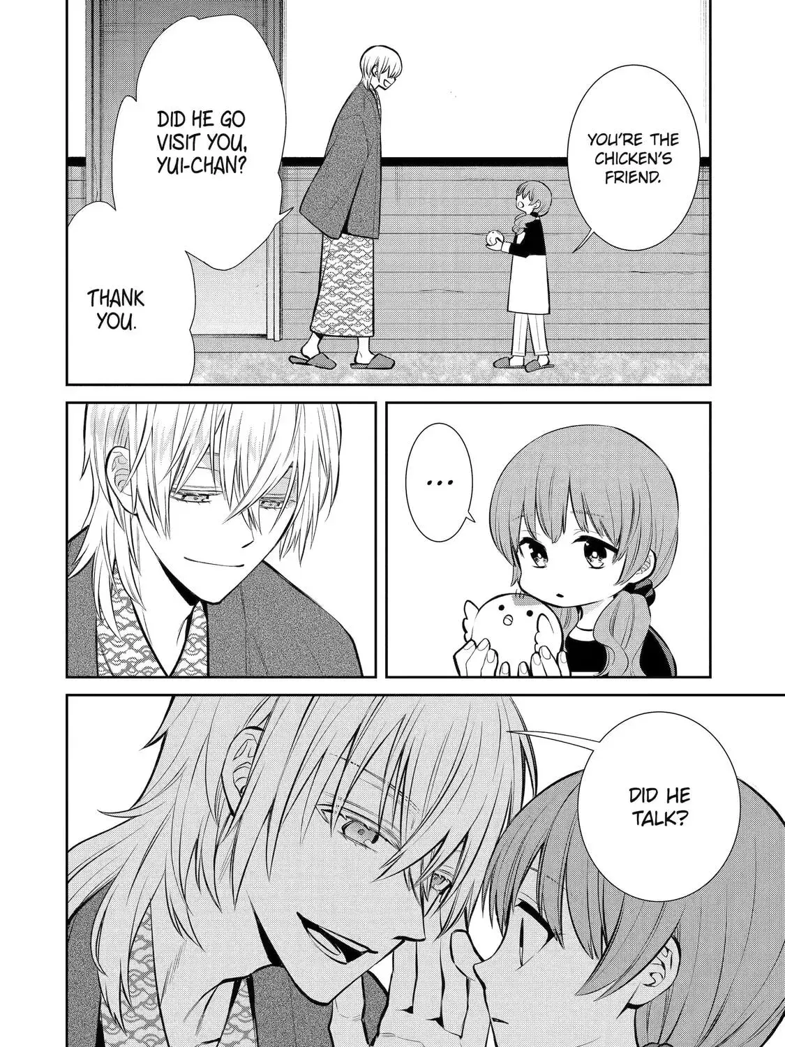 Read 404 Demons chapter 2.5 image 66 on Lezhin