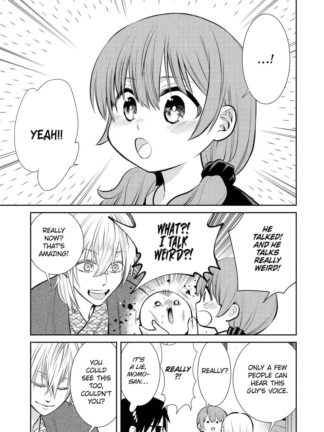 Read 404 Demons chapter 2.5 image 68 on Lezhin