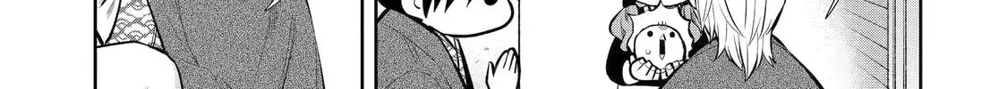 Read 404 Demons chapter 2.5 image 69 on Lezhin