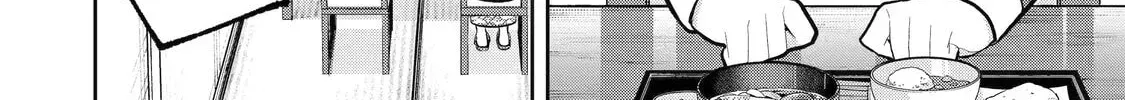 Read 404 Demons chapter 2.5 image 7 on Lezhin