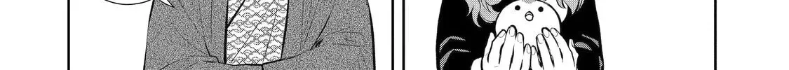 Read 404 Demons chapter 2.5 image 71 on Lezhin
