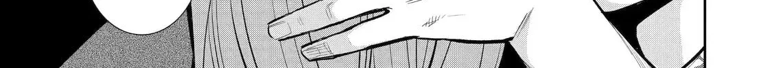 Read 404 Demons chapter 2.5 image 77 on Lezhin