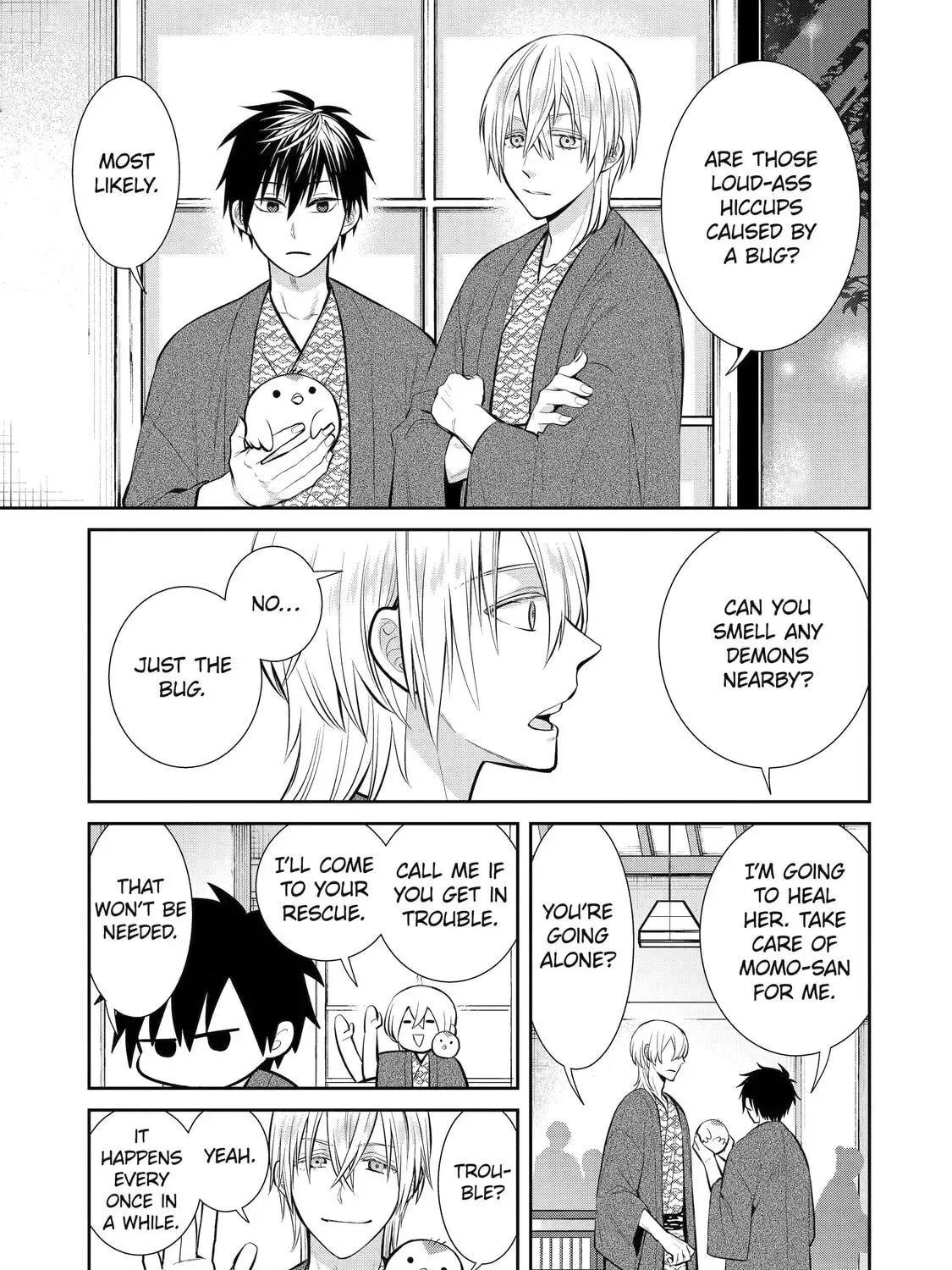 Read 404 Demons chapter 2.5 image 8 on Lezhin
