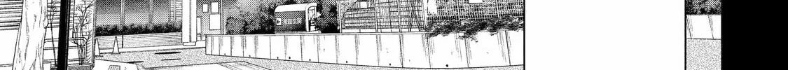 Read 404 Demons chapter 2 image 13 on Lezhin