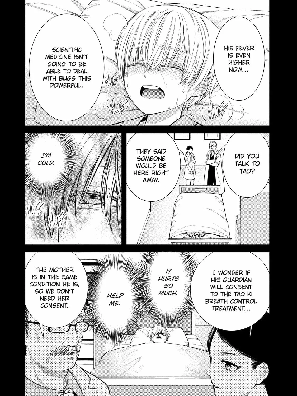 Read 404 Demons chapter 2 image 14 on Lezhin