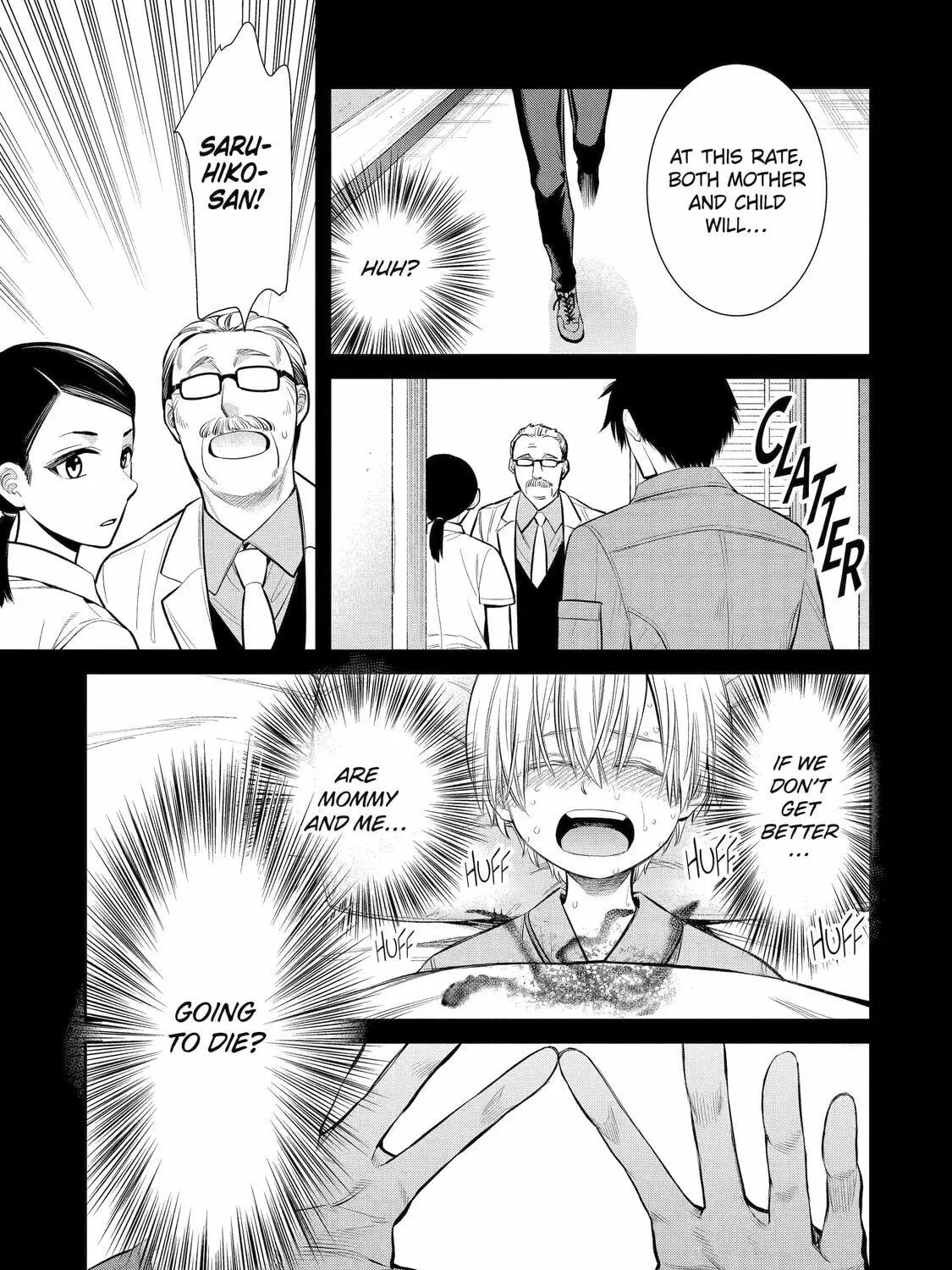 Read 404 Demons chapter 2 image 16 on Lezhin