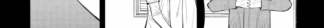 Read 404 Demons chapter 2 image 21 on Lezhin