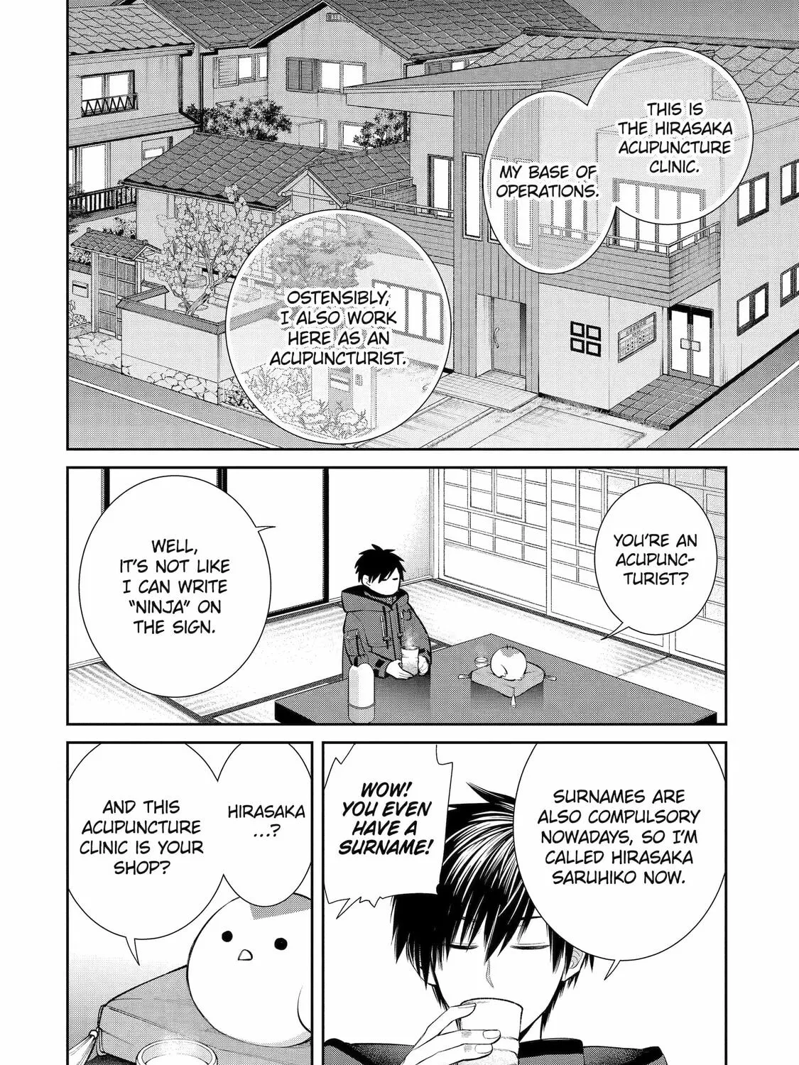 Read 404 Demons chapter 2 image 26 on Lezhin