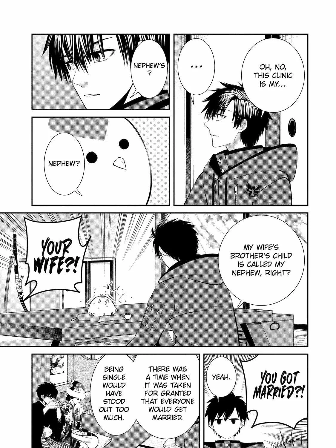 Read 404 Demons chapter 2 image 28 on Lezhin
