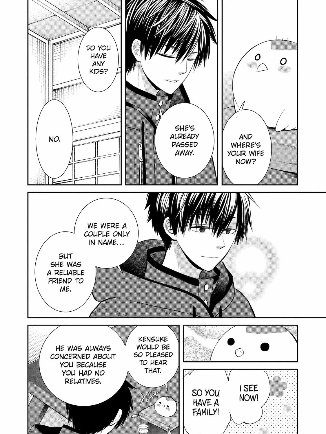 Read 404 Demons chapter 2 image 30 on Lezhin