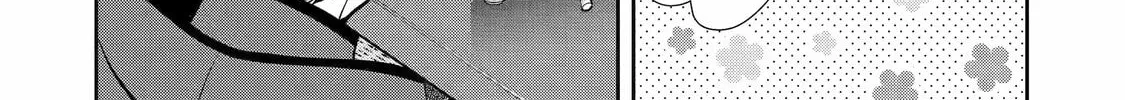 Read 404 Demons chapter 2 image 31 on Lezhin