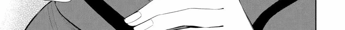 Read 404 Demons chapter 2 image 33 on Lezhin