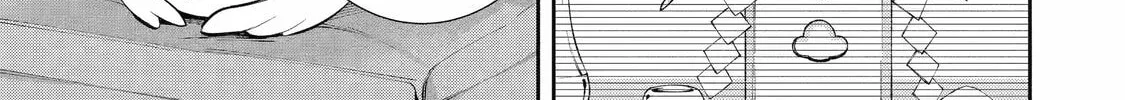 Read 404 Demons chapter 2 image 37 on Lezhin