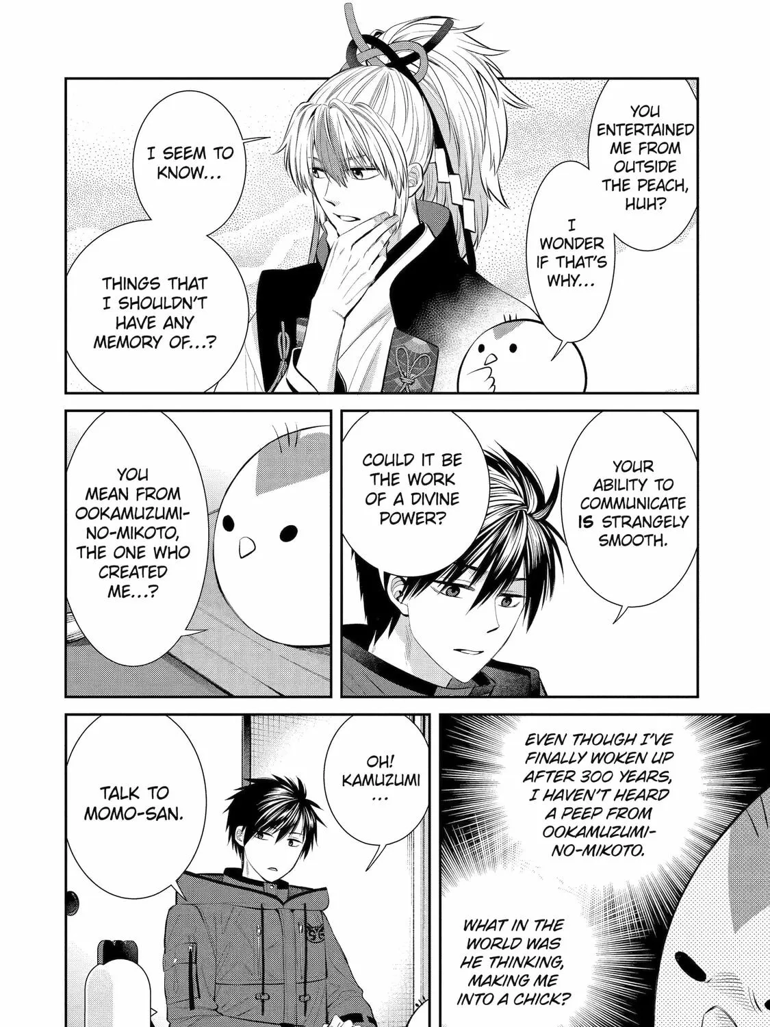 Read 404 Demons chapter 2 image 42 on Lezhin