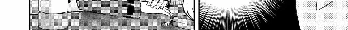 Read 404 Demons chapter 2 image 43 on Lezhin