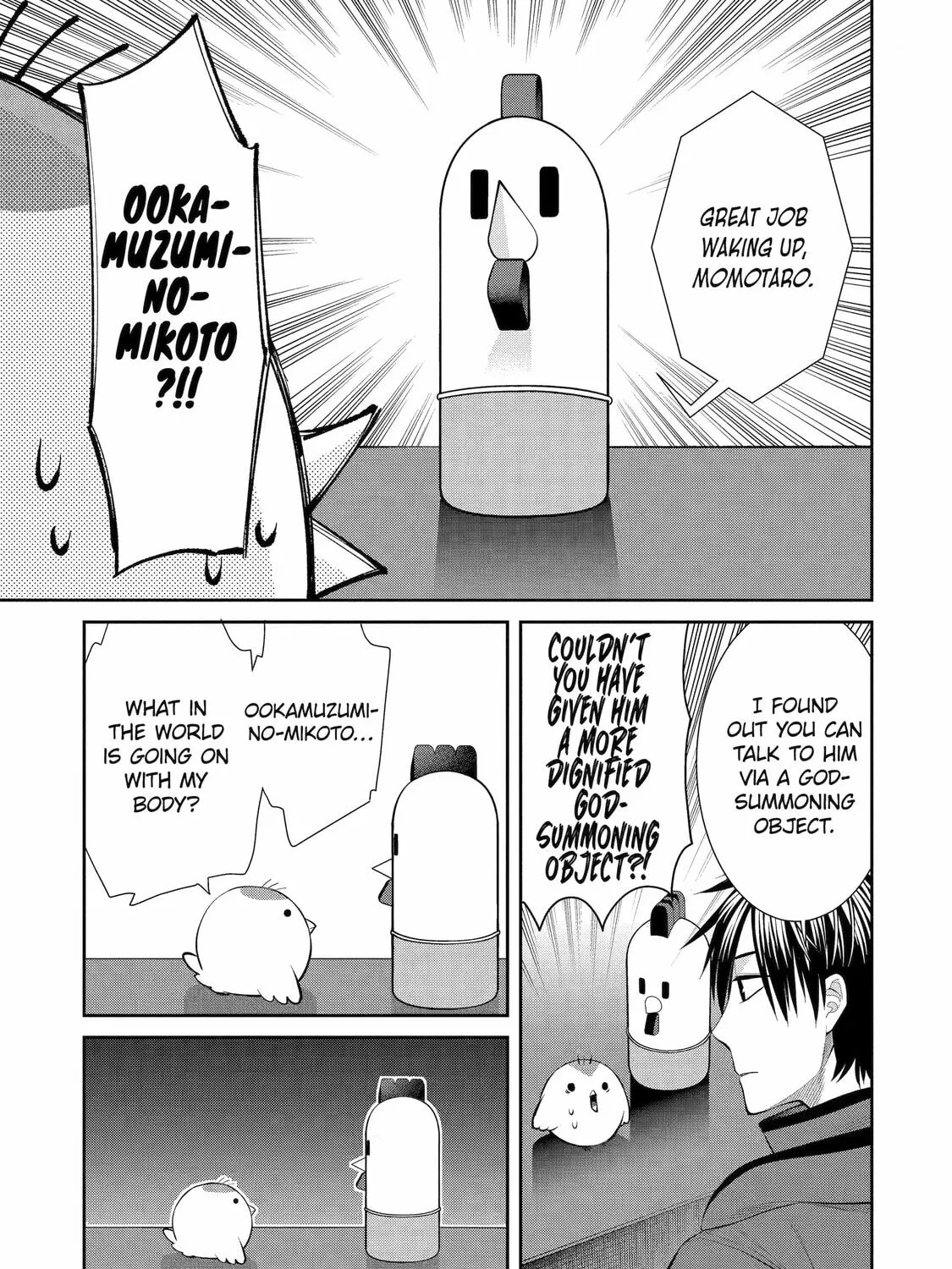 Read 404 Demons chapter 2 image 44 on Lezhin