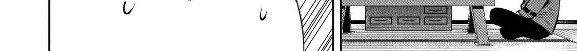 Read 404 Demons chapter 2 image 51 on Lezhin