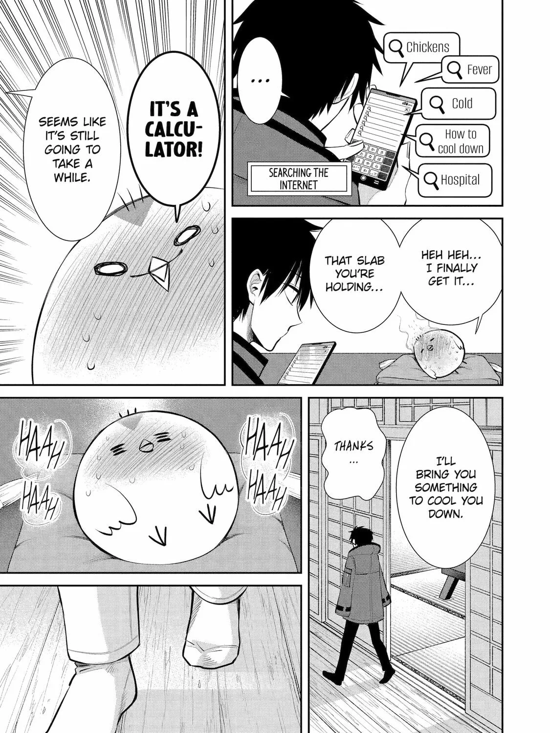 Read 404 Demons chapter 2 image 56 on Lezhin