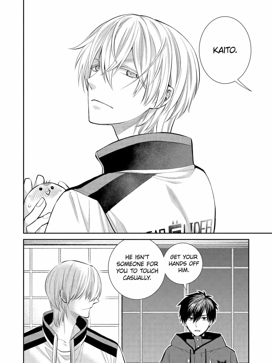 Read 404 Demons chapter 2 image 62 on Lezhin