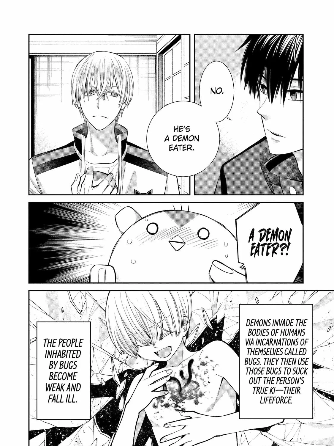 Read 404 Demons chapter 2 image 66 on Lezhin