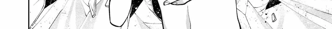 Read 404 Demons chapter 2 image 67 on Lezhin