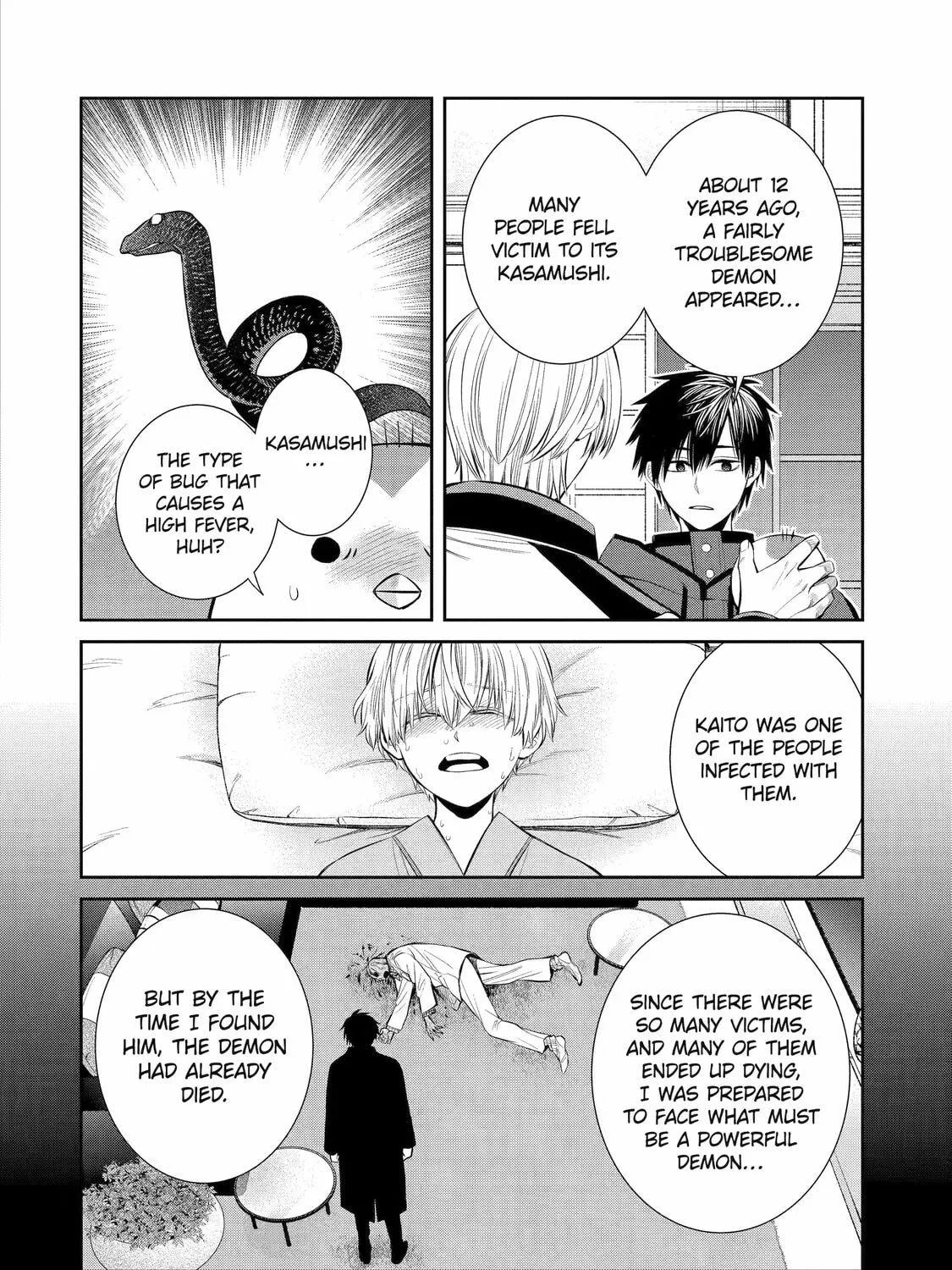 Read 404 Demons chapter 2 image 70 on Lezhin