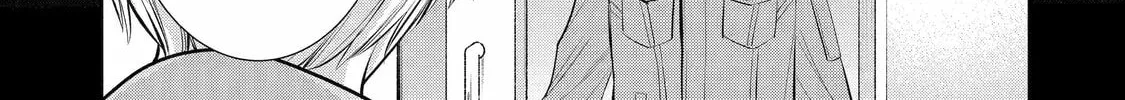 Read 404 Demons chapter 2 image 73 on Lezhin