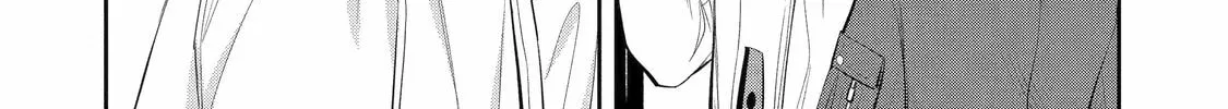 Read 404 Demons chapter 2 image 75 on Lezhin