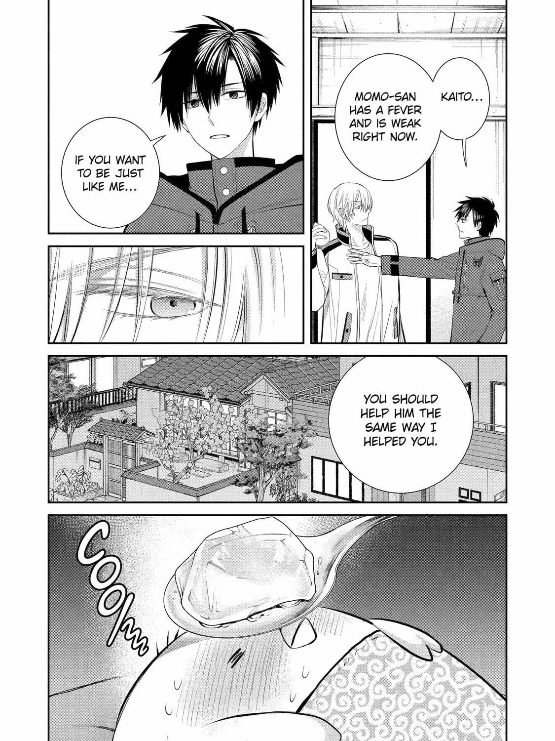 Read 404 Demons chapter 2 image 78 on Lezhin