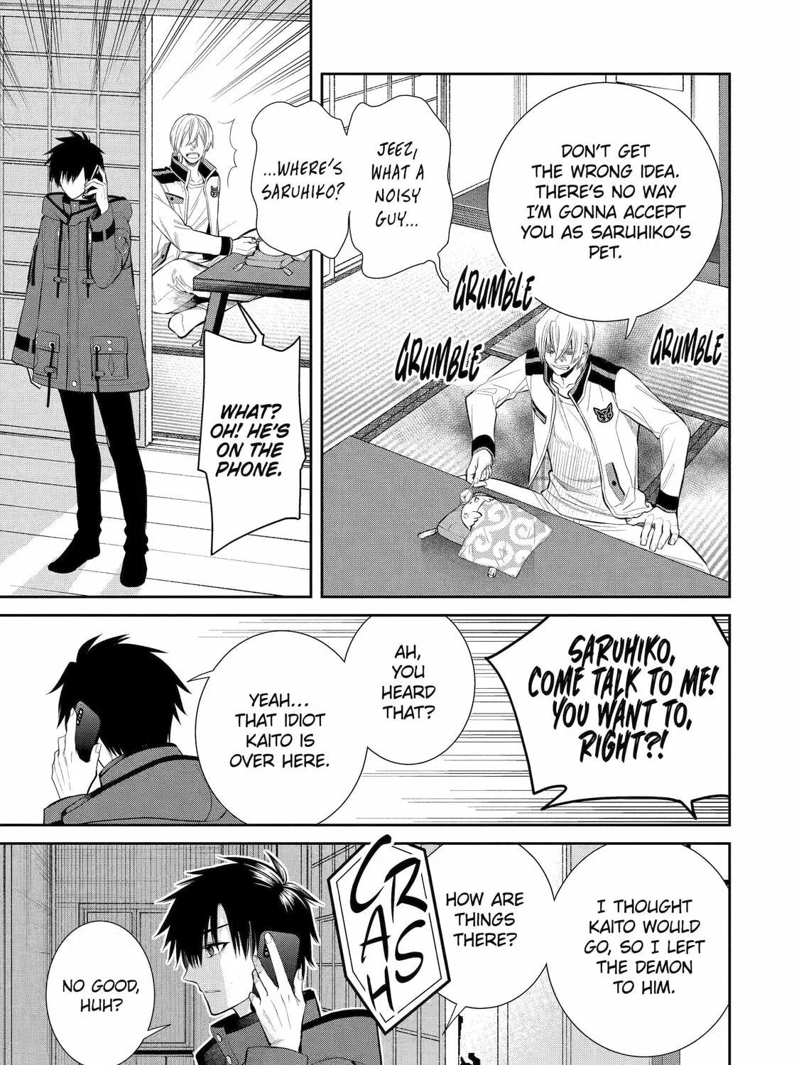 Read 404 Demons chapter 2 image 80 on Lezhin