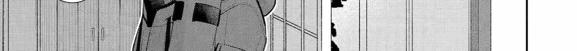 Read 404 Demons chapter 2 image 81 on Lezhin