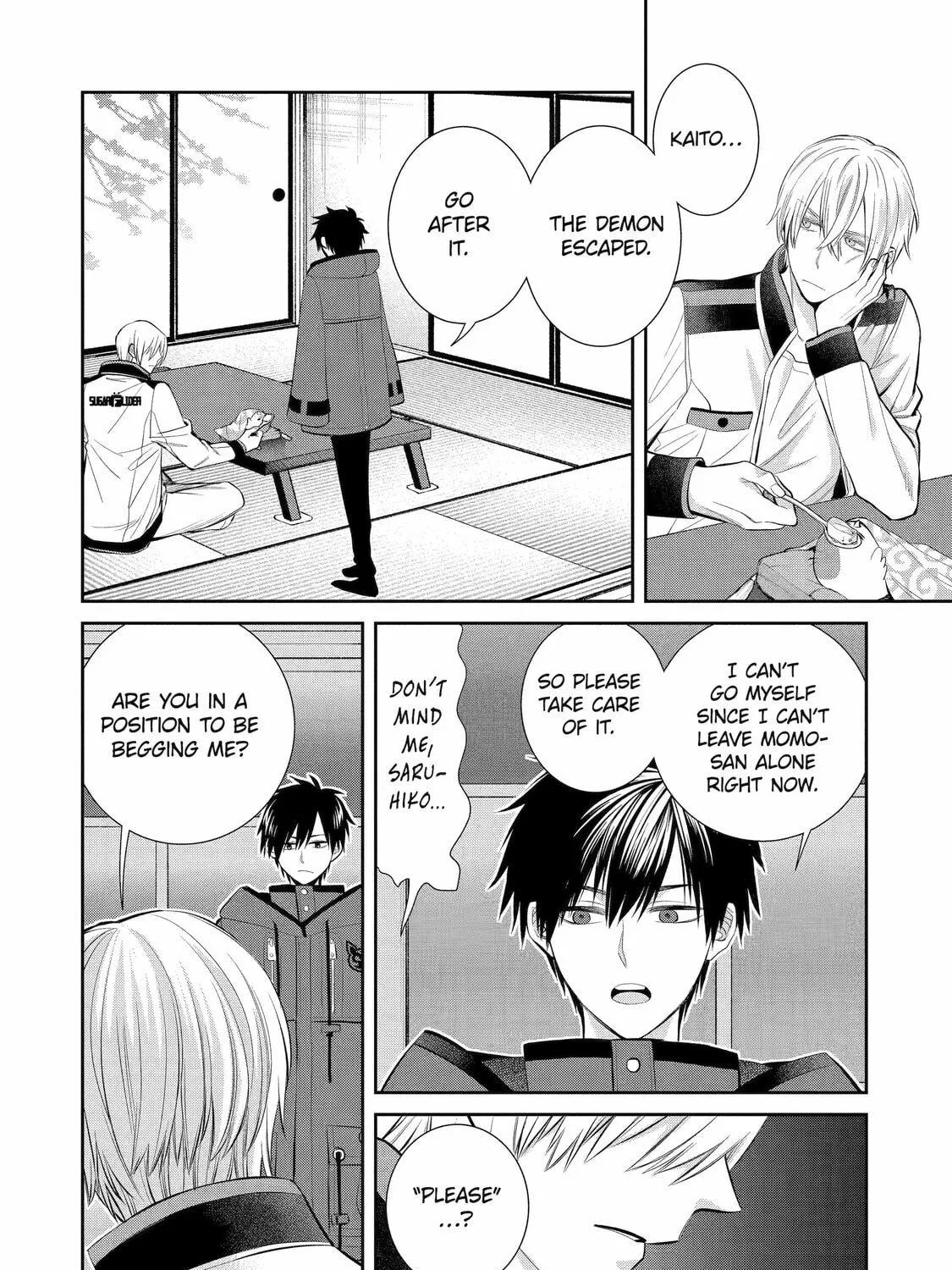Read 404 Demons chapter 2 image 82 on Lezhin