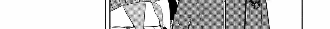 Read 404 Demons chapter 2 image 97 on Lezhin